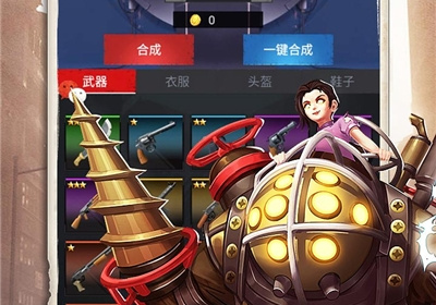 跟明日守护一样的手游合集