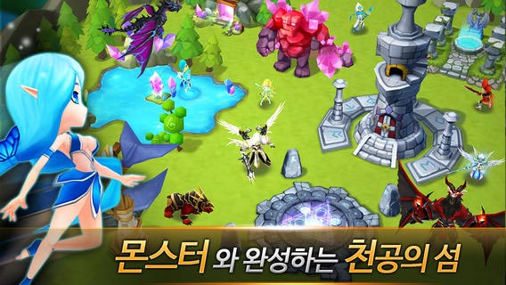 魔灵召唤天空之役国服版