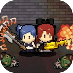 里世界危机测试服