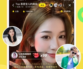 陌趣交友app合集