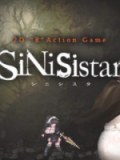 SiNiSistar