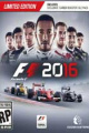 F1 2016
