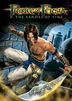波斯王子：时之砂