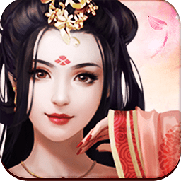 王侯将相折扣版