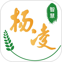 智慧杨凌最新版