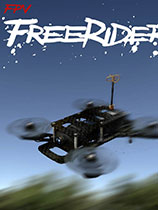 四旋翼飞行模拟器