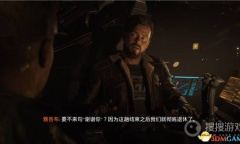 《木卫四协议》全章节通关方法