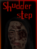 颤抖的步伐