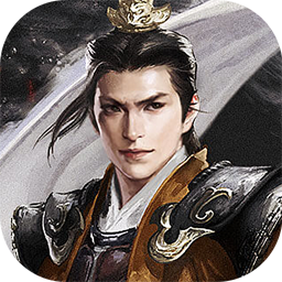 乱世三国(创新玩法挑战)