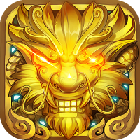 小小屠龙（挂机传奇）