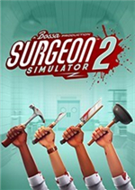 外科手术模拟2