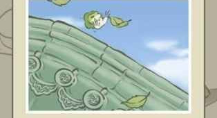 好玩受欢迎的中国风