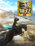 真三国无双8