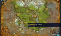 《魔兽世界》嚎风峡湾慈悲修女号上的叛变任务怎么完成