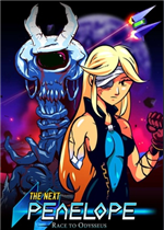 未来赛道：奥德赛竞技