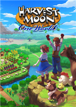 丰饶之月：一个世界