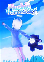 Plushie from the Sky