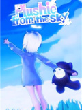 Plushie from the Sky