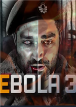 埃博拉病毒3