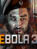 埃博拉病毒3