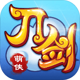 刀剑萌侠（GM管理员）