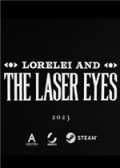 罗蕾莱与雷射眼