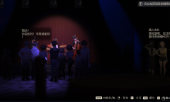 《月之镜：欲望之馆》游戏未响应怎么办方法