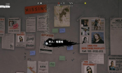 《死亡岛2》寻人格雷格任务方法