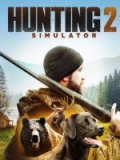 模拟狩猎2