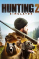 模拟狩猎2