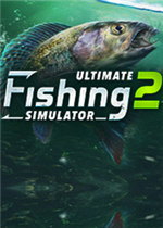终极钓鱼模拟器2