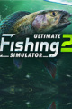 终极钓鱼模拟器2