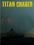 泰坦追逐者