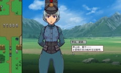 《帝国入境所》竟有作弊指令 藏得够深的