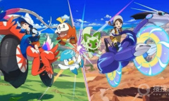 《宝可梦朱紫》王良四天星队车怎么打方法