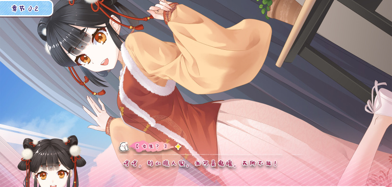 日系格斗手游合集