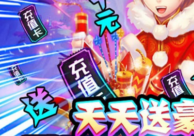 颜值控的手游合集