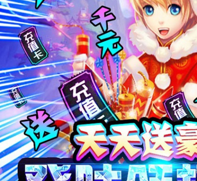 颜值控的手游合集