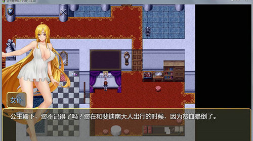 灵魔女传奇历史版本手游合集