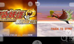 《口袋妖怪起源心金》水都群岛答题正确答案一览