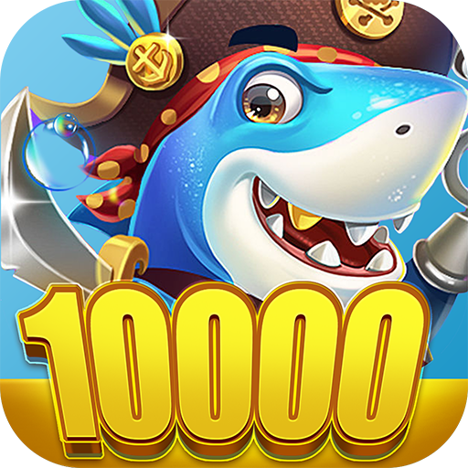 捕鱼竞技场赢话费版