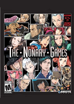 极限脱出：九人游戏