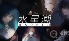 由卡牌驱动的Roguelike角色扮演游戏《水星潮》公布