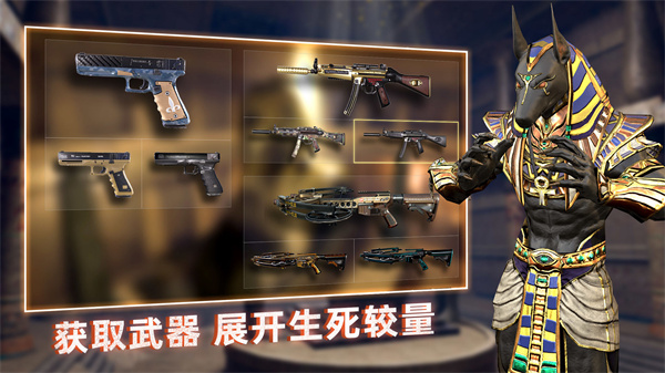 无尽噩梦：禁区