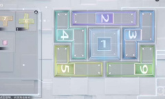 《尘白禁区》信源研析通关攻略