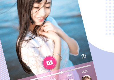 使用人多的自拍贴纸app合集