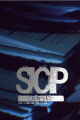 SCP：秘密档案