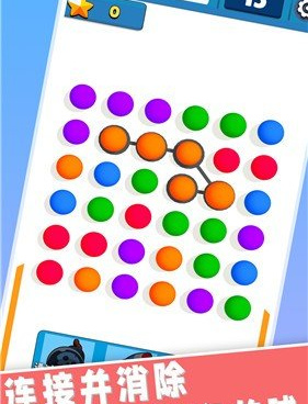 硬核好玩的轻松减压手游合集