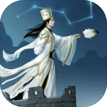 英雄爱三国(0.1折)