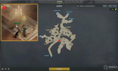 《命运方舟》轻松却羞耻的事任务攻略